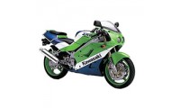 Carénage Kawasaki ZXR250 1989-1990 Vendre