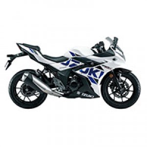 Carénage Suzuki GSX250R Vendre
