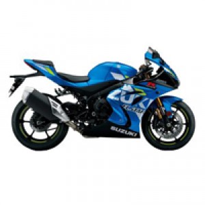 Carénage Suzuki GSXR 1000 2017-2024 Vendre