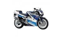 Carénage Suzuki RGV250 VJ22 Vendre