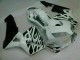 Carénage ABS Honda CBR 600 RR 03-04 - Blanc Carénage ABS Honda CBR 600 RR 03-04 - Blanc