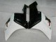 Carénage Honda CBR 1000 RR 04-05 - Noir Blanc Carénage Honda CBR 1000 RR 04-05 - Noir Blanc