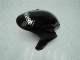Carénage Honda CBR 1000 RR 04-05 - Noir West Carénage Honda CBR 1000 RR 04-05 - Noir West
