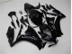 Carénage Honda CBR 1000 RR 12-16 - Noir Brillant Carénage Honda CBR 1000 RR 12-16 - Noir Brillant