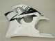 Carénage Honda CBR 600 F3 95-98 - Blanc Carénage Honda CBR 600 F3 95-98 - Blanc