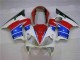 Carénage Honda CBR 600 F4i 04-07 - Blanc Rouge Carénage Honda CBR 600 F4i 04-07 - Blanc Rouge