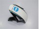 Carénage Honda CBR 600 RR 07-08 - Blanc Bleu Noir Carénage Honda CBR 600 RR 07-08 - Blanc Bleu Noir