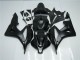 Carénage Honda CBR 600 RR 07-08 - Noir Carénage Honda CBR 600 RR 07-08 - Noir