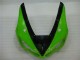 Carénage Kawasaki ZX6R 05-06 - Vert Noir Carénage Kawasaki ZX6R 05-06 - Vert Noir