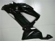 Carénage Kawasaki ZX6R 13-18 - Noir Brillant Carénage Kawasaki ZX6R 13-18 - Noir Brillant