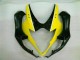 Carénage Suzuki GSXR 1000 K5 05-06 - Jaune Noir Carénage Suzuki GSXR 1000 K5 05-06 - Jaune Noir