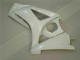 Carénage Suzuki GSXR 1000 K7 07-08 - Blanc Carénage Suzuki GSXR 1000 K7 07-08 - Blanc