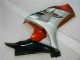 Carénage Suzuki GSXR 1000 K7 07-08 - Brun Argent