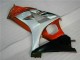 Carénage Suzuki GSXR 1000 K7 07-08 - Brun Argent
