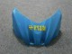 Carénage Suzuki GSXR 1000 K9 09-16 - Bleu Carénage Suzuki GSXR 1000 K9 09-16 - Bleu