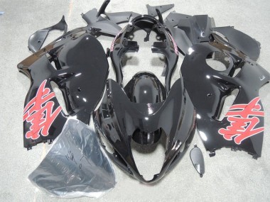 Carénage Suzuki GSXR 1300 Hayabusa 96-07 - Noir Rouge Décalque