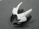 Carénage Suzuki GSXR 600 / 750 K6 06-07 - Blanc Carénage Suzuki GSXR 600 / 750 K6 06-07 - Blanc