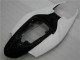 Carénage Suzuki GSXR 600 / 750 K6 06-07 - Blanc Noir Carénage Suzuki GSXR 600 / 750 K6 06-07 - Blanc Noir