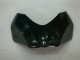 Carénage Suzuki GSXR 600 / 750 K6 06-07 - Noir Blanc Carénage Suzuki GSXR 600 / 750 K6 06-07 - Noir Blanc