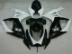 Carénage Suzuki GSXR 600 / 750 K6 06-07 - Noir Blanc Carénage Suzuki GSXR 600 / 750 K6 06-07 - Noir Blanc