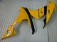 Carénage Yamaha R1 04-06 - Jaune Carénage Yamaha R1 04-06 - Jaune