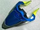 Carénage Yamaha R1 09-11 - Bleu