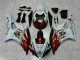 Carénage Yamaha R6 06-07 - Brun Blanc Carénage Yamaha R6 06-07 - Brun Blanc