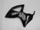 Carénage de Rechange Suzuki GSXR 600 / 750 K6 06-07 - Noir Carénage de Rechange Suzuki GSXR 600 / 750 K6 06-07 - Noir