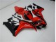 Carénages Honda CBR 1000 RR 06-07 - Rouge Noir Carénages Honda CBR 1000 RR 06-07 - Rouge Noir