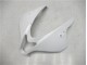 Carénages Honda CBR 600 RR 07-08 - Blanc Nacré Carénages Honda CBR 600 RR 07-08 - Blanc Nacré