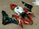 Carénages Honda CBR 600 RR 09-12 - Rouge Carénages Honda CBR 600 RR 09-12 - Rouge