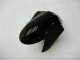 Carénages Kawasaki ZX6R 05-06 - Noir Brillant Carénages Kawasaki ZX6R 05-06 - Noir Brillant