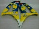 Carénages Suzuki GSXR 1000 K7 07-08 - Jaune Carénages Suzuki GSXR 1000 K7 07-08 - Jaune