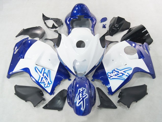Carénages Suzuki GSXR 1300 Hayabusa 96-07 - Blanc Bleu Carénages Suzuki GSXR 1300 Hayabusa 96-07 - Blanc Bleu