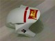 Carrosserie Honda CBR 1000 RR 04-05 - Blanc Rouge Carrosserie Honda CBR 1000 RR 04-05 - Blanc Rouge
