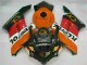 Carrosserie Honda CBR 1000 RR 04-05 - Orange Carrosserie Honda CBR 1000 RR 04-05 - Orange