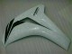 Carrosserie Honda CBR 1000 RR 08-11 - Blanc Carrosserie Honda CBR 1000 RR 08-11 - Blanc