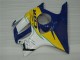 Carrosserie Honda CBR 600 F3 95-98 - Jaune Carrosserie Honda CBR 600 F3 95-98 - Jaune