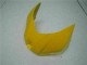 Carrosserie Suzuki GSXR 1000 K7 07-08 - Jaune Carrosserie Suzuki GSXR 1000 K7 07-08 - Jaune