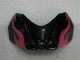 Carrosserie Suzuki GSXR 600 / 750 K6 06-07 - Noir Carrosserie Suzuki GSXR 600 / 750 K6 06-07 - Noir