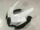 Carrosserie Suzuki GSXR 600 / 750 K8 08-10 - Blanc Carrosserie Suzuki GSXR 600 / 750 K8 08-10 - Blanc