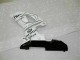 Carrosserie Yamaha R1 00-01 - Blanc Carrosserie Yamaha R1 00-01 - Blanc