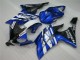 Carrosserie Yamaha R6 08-16 - Bleu Carrosserie Yamaha R6 08-16 - Bleu