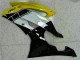 Carrosserie Yamaha R6 08-16 - Jaune Noir Carrosserie Yamaha R6 08-16 - Jaune Noir