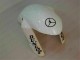 Kit Carénages Complet Suzuki GSXR 1000 K5 05-06 - Blanc Kit Carénages Complet Suzuki GSXR 1000 K5 05-06 - Blanc
