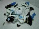 Kit Carénages & Plastique Honda CBR 600 RR 03-04 - Blanc Kit Carénages & Plastique Honda CBR 600 RR 03-04 - Blanc