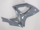 Kits Carénage Moto Suzuki GSXR 600 / GSXR 750 2006-2007 - Nardo Gris