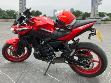 Carénages Moto Kawasaki Ninja Z650 2020-2023 - Rouge Noir Vendre