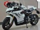 Carénages Moto Ducati 2021-2024 Ducati Supersport 950/950S 2021-2024 - Blanc Noir