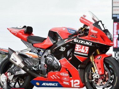 Carénages Moto Suzuki GSXR1000 2017-2024 - Rouge Noir Blanc Yoshimura Vendre
